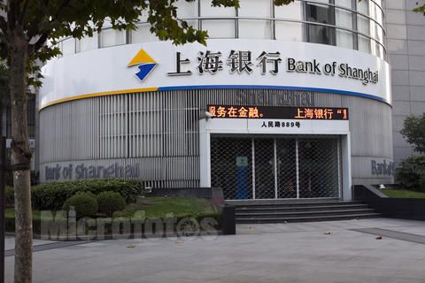 上海银行监控系统